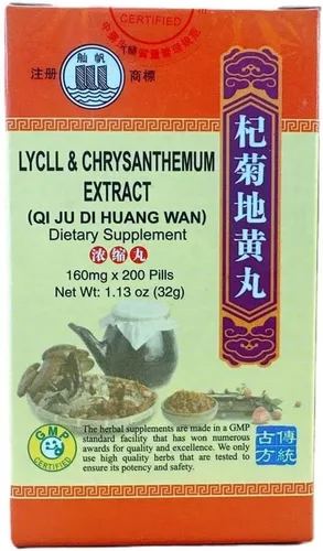 Vista 3 de Extracto de Lycii y Crisantemo (Qi Ju Di Huang Wan) Extra Concentrado (200 Píldoras) (1)