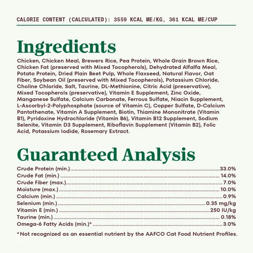 Vista 7 de Nutro Wholesome Essentials - Alimento seco para gatos adultos, pollo y arroz, 5 libras Real chicken #1 ingredient, natural prebiotic fiber for
