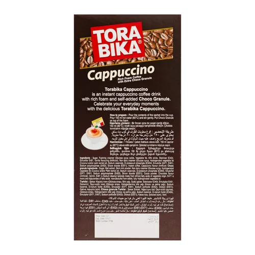 Vista 2 de Torabika Café instantáneo Cappuccino de 5 unidades, 4.41 oz por Torabika