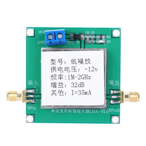 Vista 4 de Amplificador de banda ancha RF, 12V 0.01-2000MHz 32dB amplificador LNA de bajo ruido AMP receptor de módulo de banda ancha, receptor de módulo