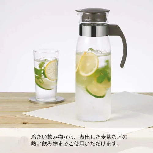 Vista 3 de Hario Jarra de agua delgada, 47.3 fl oz, gris