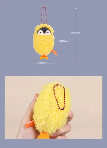 Vista 7 de BONICI Disfraz creativo de camarón frito y divertido para hombre y mujer, diseño de pingüino con colgante de bebé, llavero para regalo, bolso