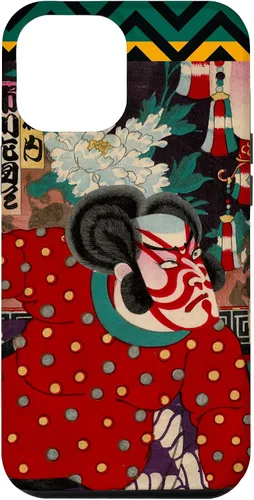 Vista 24 de Funda para iPhone 11 Pro Max Fierce Samurai japonés Kabuki Woodblock