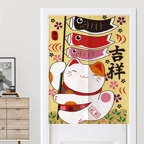 Vista 2 de Cortina de puerta de restaurante de estilo japonés para colgar en la puerta, cortina de tela Noren, decoración para sushi bar, Izakaya, cocina, 12