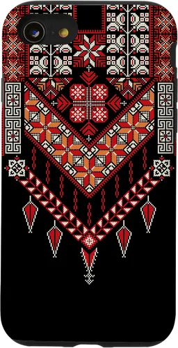 Vista 18 de Funda para iPhone 16 con diseño tradicional de palestina para mujeres palestinas