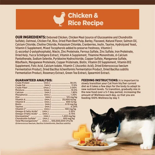 Vista 7 de Wellness CORE+ - Alimento seco para gatos adultos para interiores y exteriores, granos integrales, natural, salud digestiva con pollo y arroz