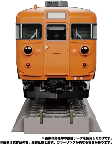 Vista 8 de Transformers Masterpiece Serie G MPG-04 Tren Bot Dichen F8101