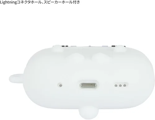 Vista 4 de Gourmandies Chiikawa CK-07A - Funda de silicona compatible con AirPods Pro (2ª generación)