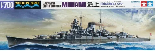 Vista 2 de Tamiya Modelos TM31359 Mogami Japanese Light Cruiser Modelo Kit