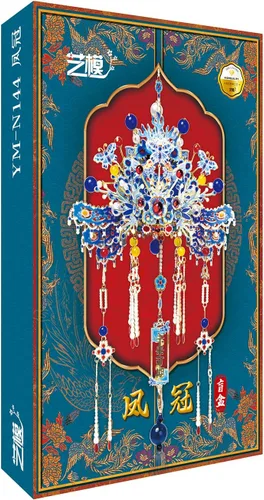 Vista 3 de MU Rompecabezas de metal 3D DIY Kits de modelo Phoenix Coronet Serie B Honghu, cultura china rompecabezas de construcción en miniatura