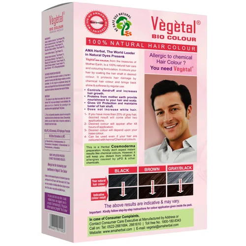 Vista 2 de Vegetal Bio - Tinte para el cabello marrón oscuro, 150 g (5,3 oz), seguro y natural