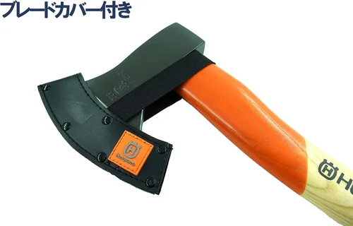 Vista 2 de Husqvarna Xenoah 597629401 - Hacha de separación de madera, 8,5 oz (2500 g), fabricado en Alemania, peso pesado, longitud 31,5 pulgadas (31.5 in)
