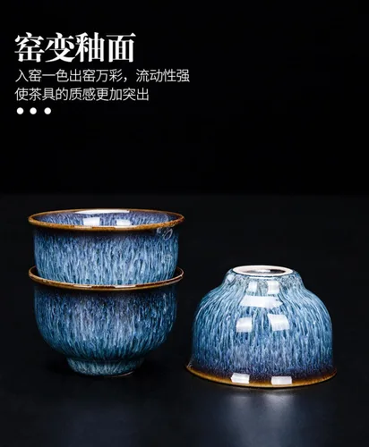 Vista 5 de Liang baobao Juego de 4 tazas de té de degustación, taza de té china de 2 onzas, pequeña (azul)