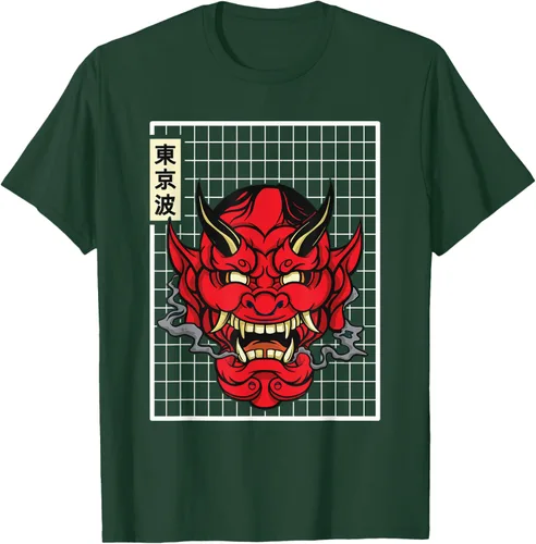 Vista 56 de Máscara japonesa de Demon Hannya Oni con máscara japonesa, Negro