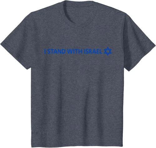 Vista 42 de I Stand With Israel Camiseta de la estrella judía de David de la bandera israelí, Blanco