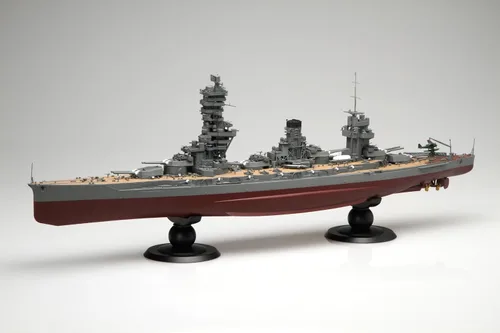 Vista 2 de Fujimi 1/350 Acorazado IJN "FUSO" 1944