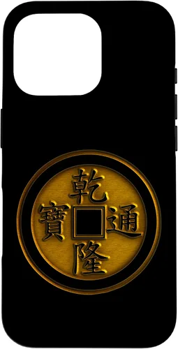 Vista 20 de iPhone 12/12 Pro I Ching Coin Chinese Lucky Charm Fortune Success Money Magic Case