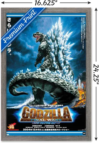 Vista 3 de Trends International Godzilla: Final Wars - Póster de pared de una hoja, 22.4 pulgadas de largo x 14.7 pulgadas, versión enmarcada en madera