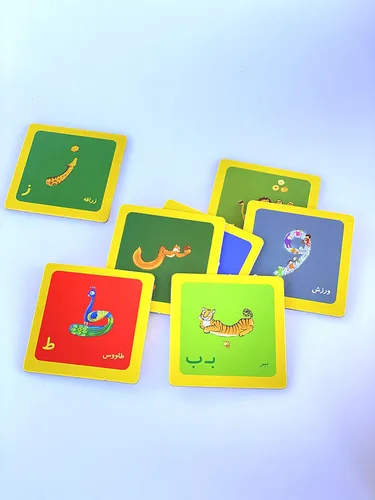 Vista 4 de Liart Juego de memoria del alfabeto farsi (persa)