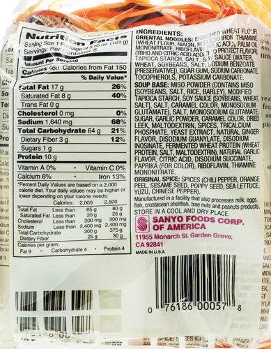 Vista 2 de Sapporo Ichiban Miso Ramen, 0.00 oz de grasa trans, 17.5 onzas (paquete de 6)