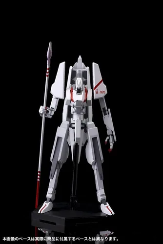 Vista 5 de Kotobukiya Tsugumori Animación Ver. "Caballeros de Sidonia" Kit de modelo de plástico