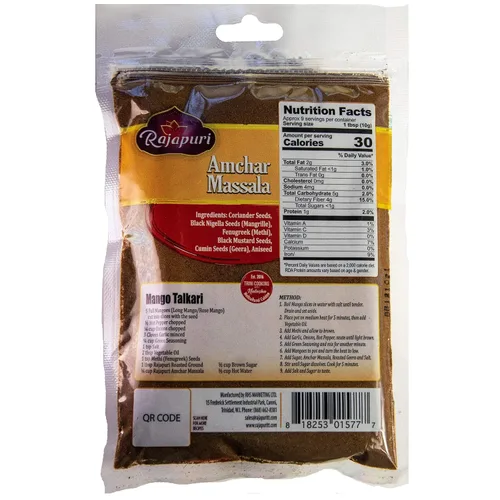 Vista 2 de Rajapuri Especias mixtas Amchar Masala - 3.00 oz 3 onzas