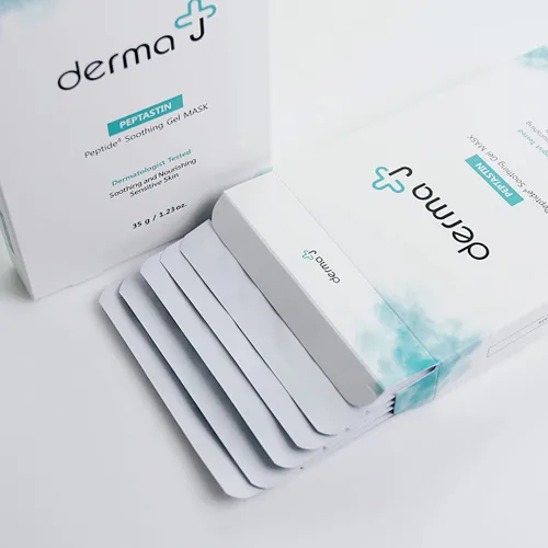 Vista 9 de Paquete de mascarillas prémium con péptidos de colágeno. Mascarilla facial para hidratar, iluminar la piel, antienvejecimiento y elasticidad.