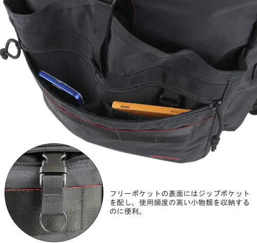 Vista 6 de BRIEFING - MOCHILA GYM PACK MW - BRA201P06, marino, Mochilas Daypack