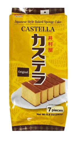 Vista 2 de Imuraya Bizcocho horneado precortado estilo japonés 9.8oz, 7 piezas (queso)