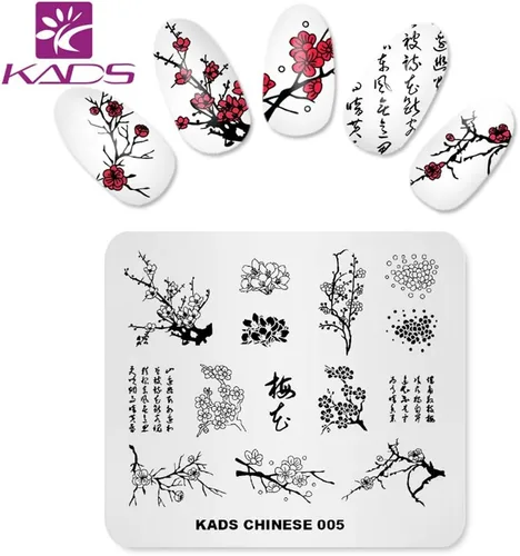 Vista 2 de KADS Flower Series Nail Stamping Plate - Herramienta de decoración de bricolaje