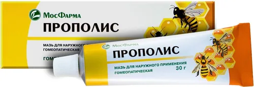 Vista 2 de Ungüento de propóleo homeopático 1.06 oz (paquete de 3)