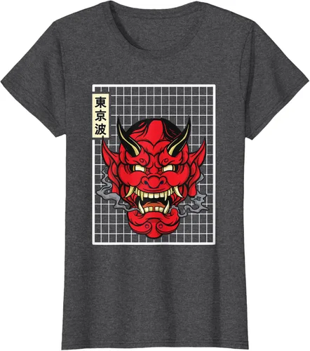 Vista 5 de Máscara japonesa de Demon Hannya Oni con máscara japonesa, Negro