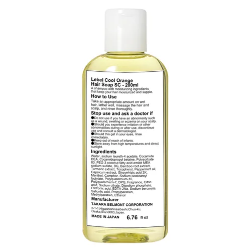 Vista 4 de Lebel Jabón para el cabello naranja fresco SC - 6.8 fl oz