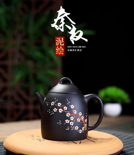 Vista 3 de Tetera de 8.1 fl oz / 8 oz arcilla china genuina negro Qinquan Pot Infusers Loose Tea Blooming