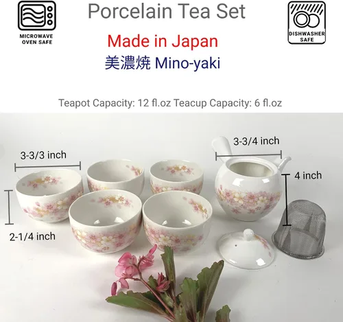 Vista 3 de JapanBargain 4701, juego de té japonés de porcelana para adultos, té chino asiático oriental estilo china, flor de cerezo, hecho en Japón (Sakura)