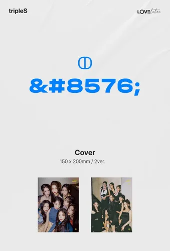 Vista 2 de tripleS - Mini álbum LOVElution [MUHAN] (2 ver. SET)