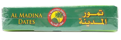 Vista 7 de Al Madina Dates Fechas de calidad premium de 2 libras
