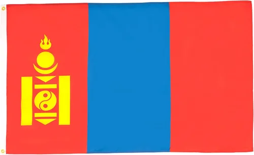 Vista 23 de AZ FLAG Bandera de Afganistán 2' x 3' - Banderas afganas 23.6 x 35.4 in - Banner 2x3 ft