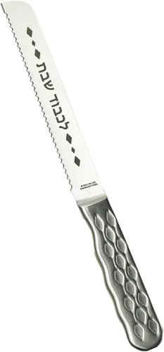 Vista 3 de Rite Lite Cuchillo de jalá de acero inoxidable Cuchillo de mesa de Shabat, cuchillo de pan de Hallah, rebanado afilado con bendición hebrea largo