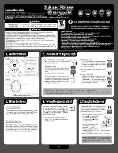 Vista 3 de Tamagotchi Nano x Jujutsu Kaisen - versión Sukuna (Exclusivo de Amazon)