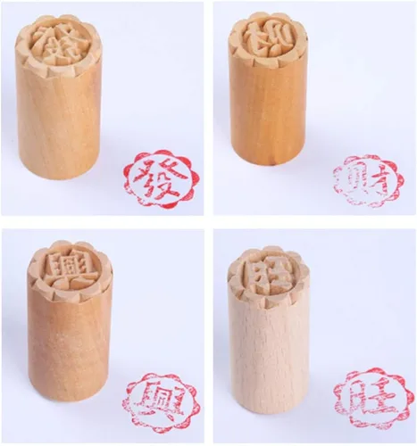 Vista 6 de Xdodnev 8 unids/set pastel molde madera postre sello sello tradicional chino luna DIY galleta