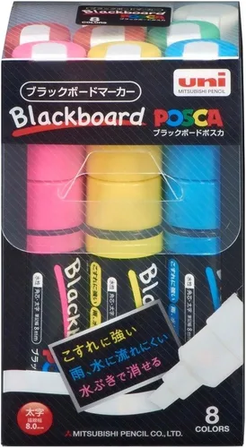 Vista 2 de Uni Posca Black Board Marker -Bold Point-8 Colors Set (PCE2508K8C)