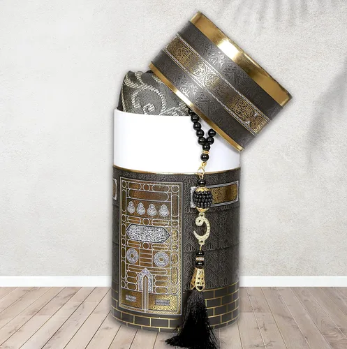Vista 2 de Alfombra de oración musulmana, Islam y cuentas, caja de diseño Kaabe Eid, Ramadán y regalos islámicos, alfombra de oración para salah, tapete