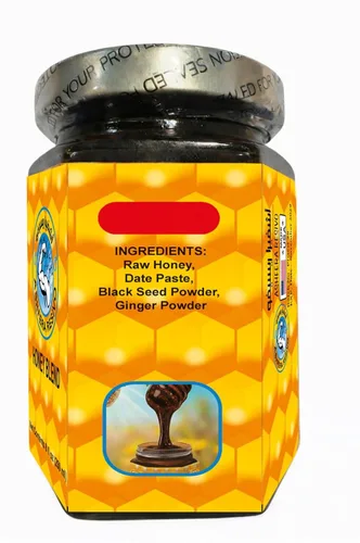 Vista 4 de Ashvera Resivo Natural Honey Blend, 8.5 fl oz / 8 oz