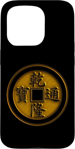Vista 14 de iPhone 12/12 Pro I Ching Coin Chinese Lucky Charm Fortune Success Money Magic Case