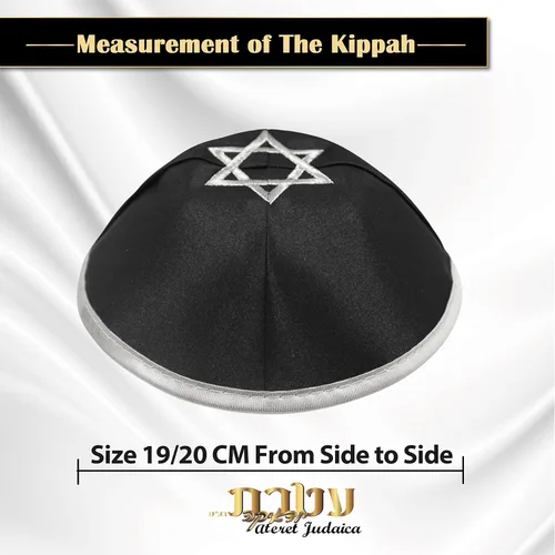 Vista 3 de Ateret Judaica Kippah-Yarmulke - Gorro de satén para hombres y niños, paquete de 40 unidades, tamaño 7.5in con estrella de David, sombrero de Yamaka