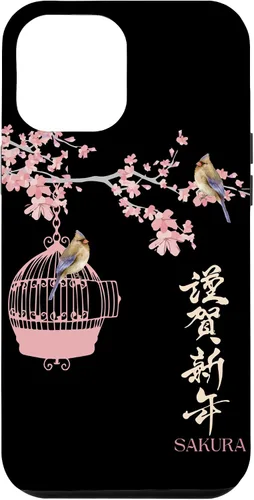Vista 6 de iPhone 15 Japonés flor árbol abierto pájaro jaula Sakura festival caso