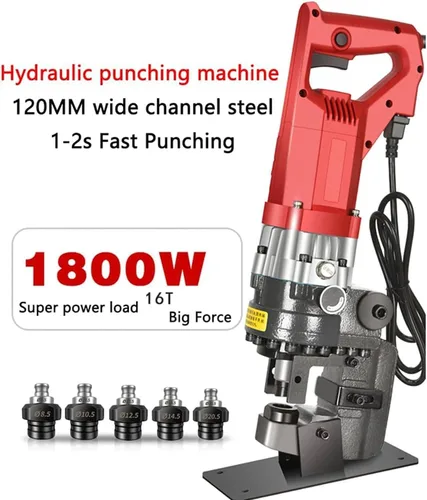 Vista 3 de Perforadora hidráulica eléctrica de 1800 W, perforadora de agujero de metal, con interruptor de pie de enchufe rápido con 5 troqueles de punzonado