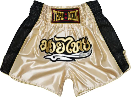 Vista 2 de Pantalones cortos de Muay Thai para niños (4 años a 10 años) para boxeo, kickboxing, artes marciales mixtas, entrenamiento para niños y niñas