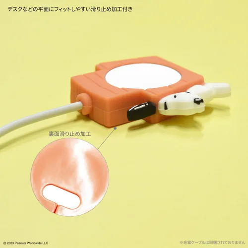 Vista 3 de Gourmandies SNG-787B Peanuts Snoopy Apple Watch Cable de carga original compatible con cubierta de silicona para perro